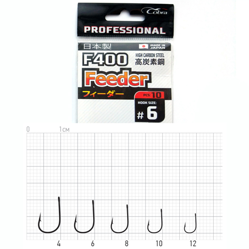 Крючки Cobra Pro Feeder F400 №12