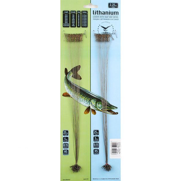 Поводок стальной Mikado Lithanium HS 25см - 5кг
