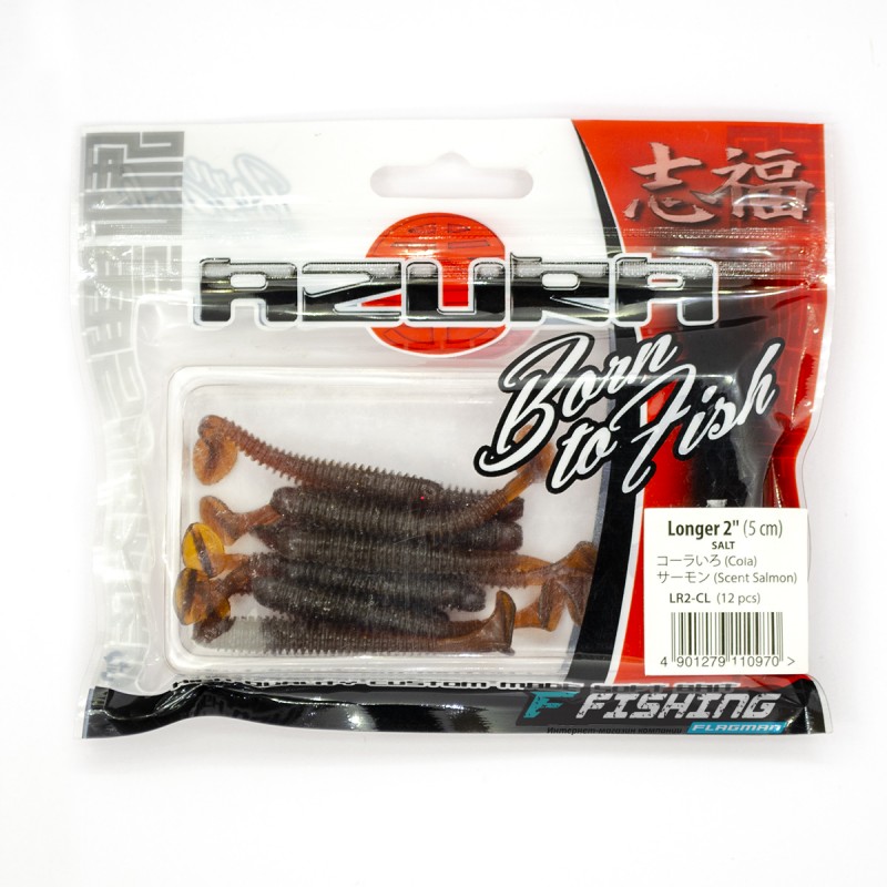 Приманка Azura Longer 2.0in 50 - cola