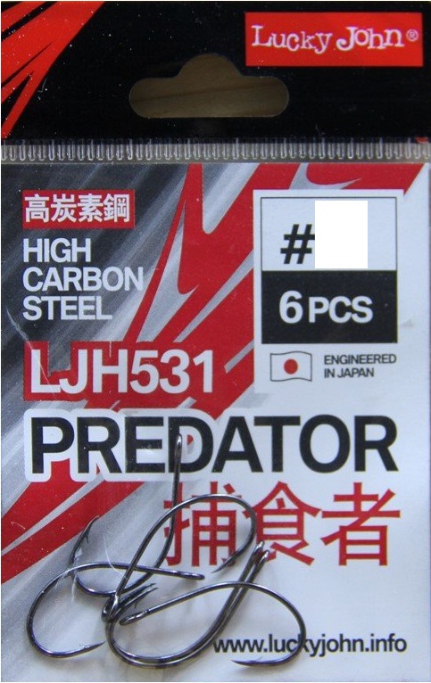 Крючки Lucky John LJH531 №1