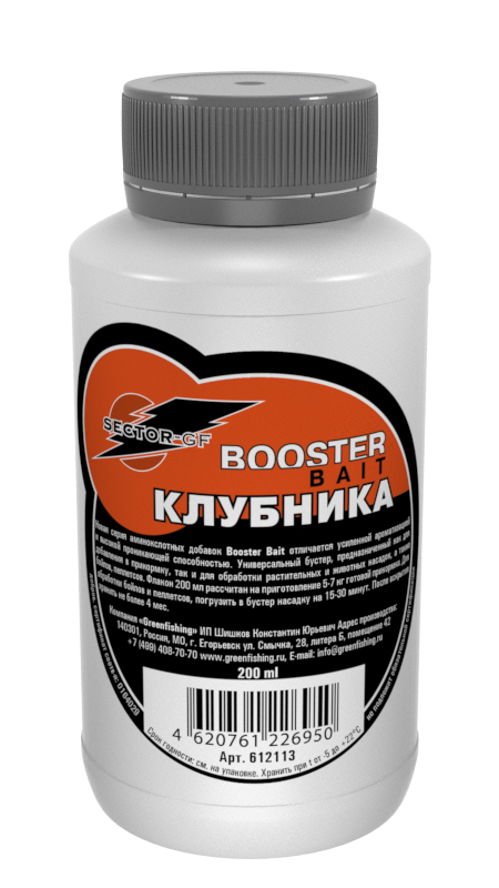Добавка аминокислоты Greenfishing Booster Bait Клубника 200мл