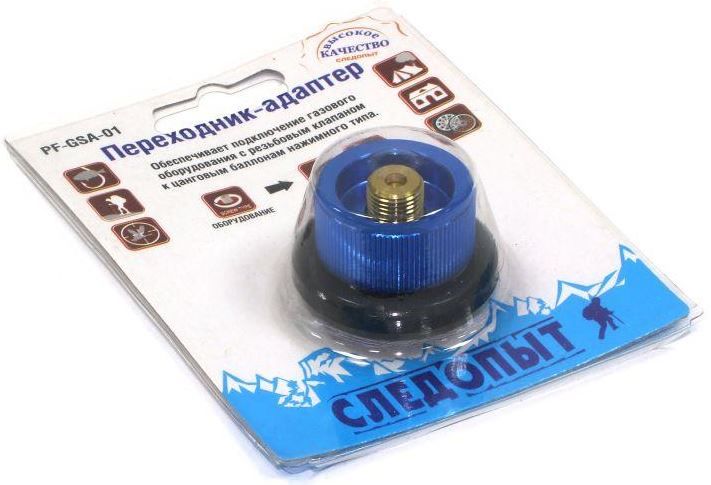 Переходник Следопыт Adapter GSA-01