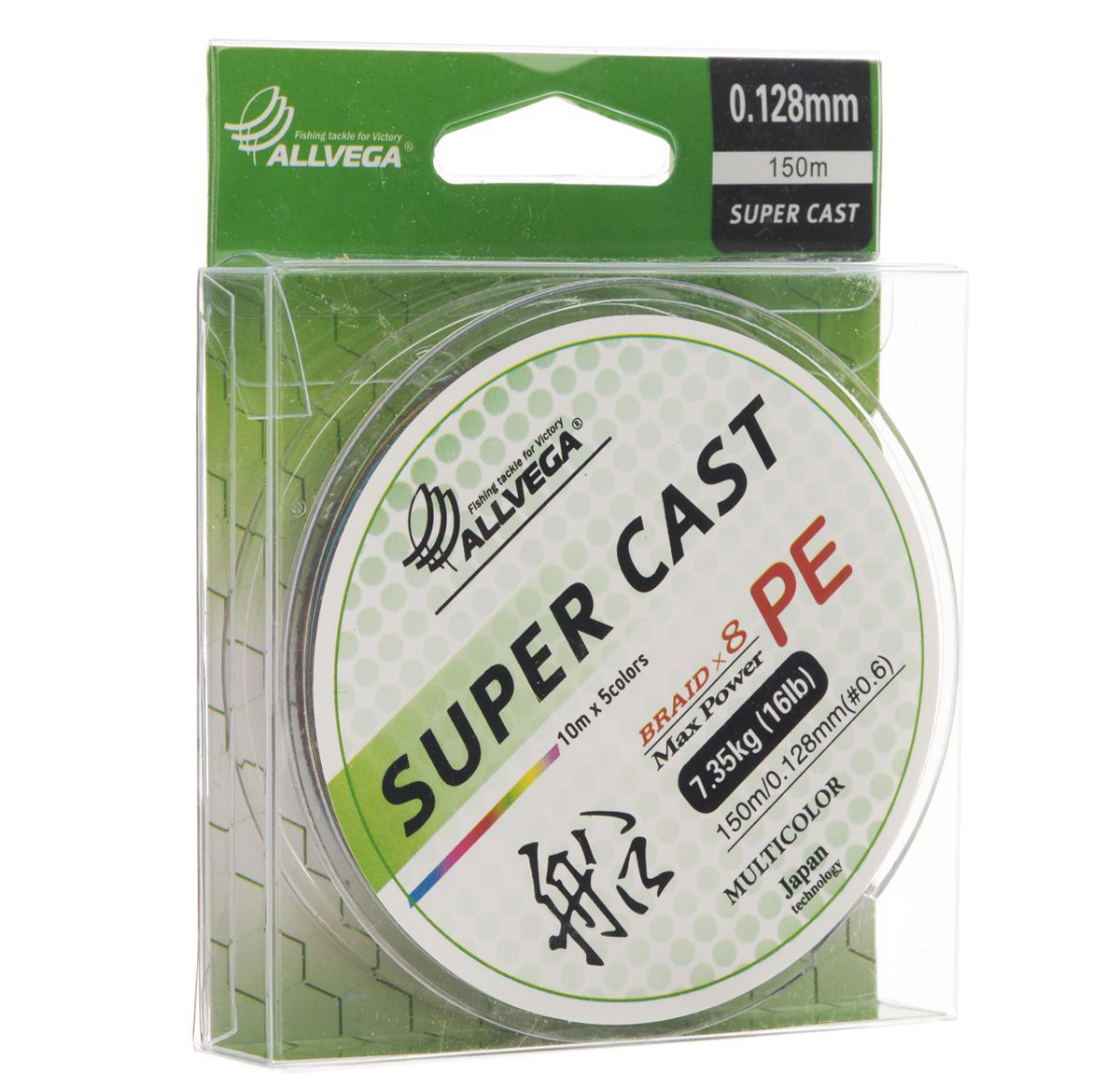 Плетеный шнур Allvega Super Cast  X8 Multicolor 150м - 0.205мм - 13.9кг