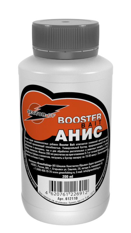 Добавка аминокислоты Greenfishing Booster Bait Анис 200мл