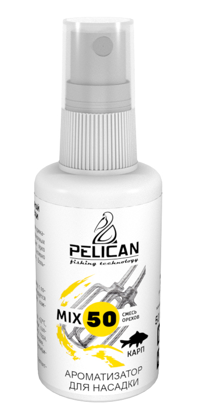 Ароматизатор спрей Pelican Mix 50 - Карп - Смесь Орехов 50мл