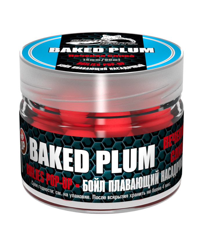 Бойлы насадочные плавающие Sonik Baits Pop-Up Baked Plum 14мм