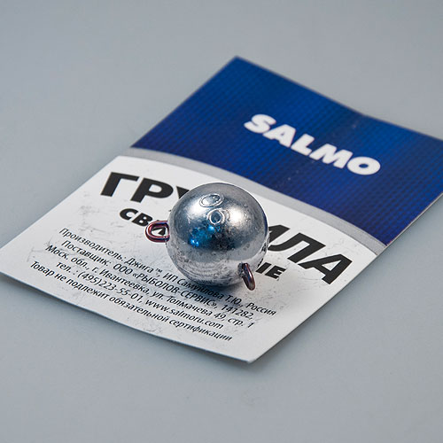 Чебурашка с развернутым ушком Salmo 16гр