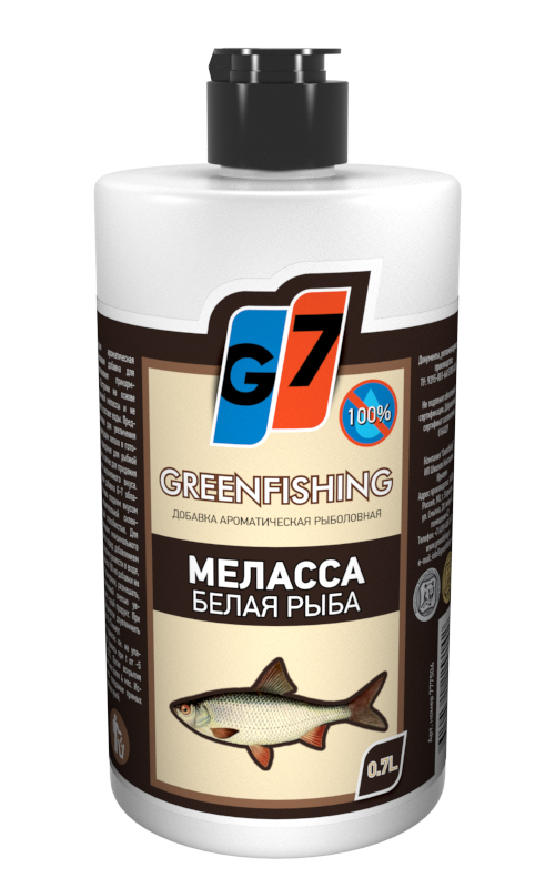 Добавка жидкая Greenfishing G7 Меласса Белая рыба 700мл