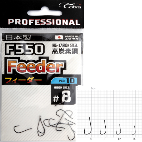 Крючки Cobra Pro Feeder F550 №8