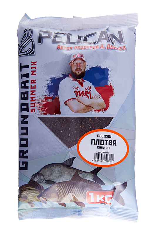 Прикормка летняя Pelican Плотва Конопля 1кг