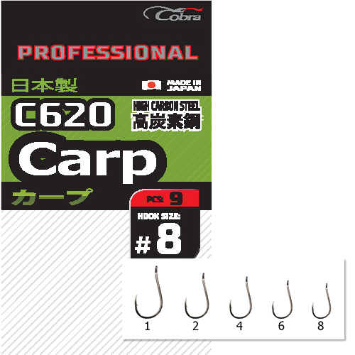 Крючки Cobra Pro Carp C620 №6