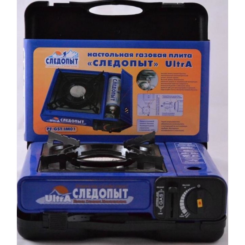 Плита настольная газовая Ultra  керамическая с переходником Следопыт