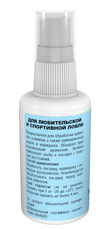 Ароматизатор спрей Pelican Dip Плотва 50мл