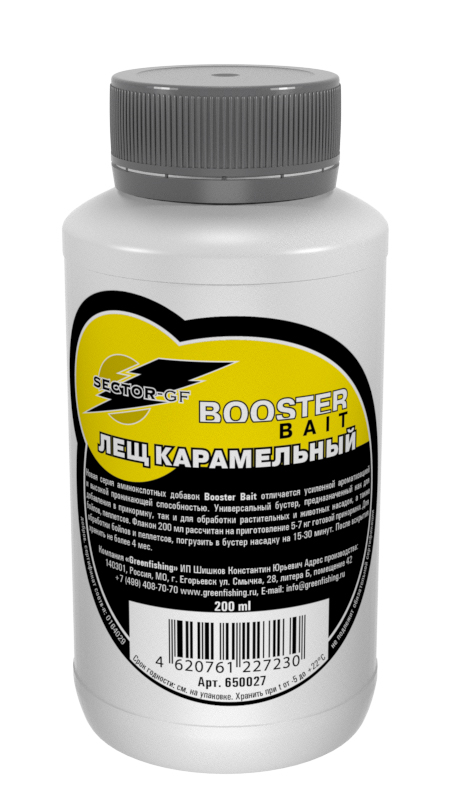 Добавка аминокислоты Greenfishing Booster Bait Лещ Карамельный 200мл