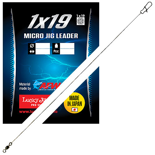 Поводки стальной Lucky John Pro Series Micro Jig  20см - 0.15мм - 2.8кг