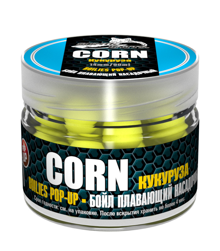 Бойлы насадочные плавающие Sonik Baits Pop-Up Corn 14мм