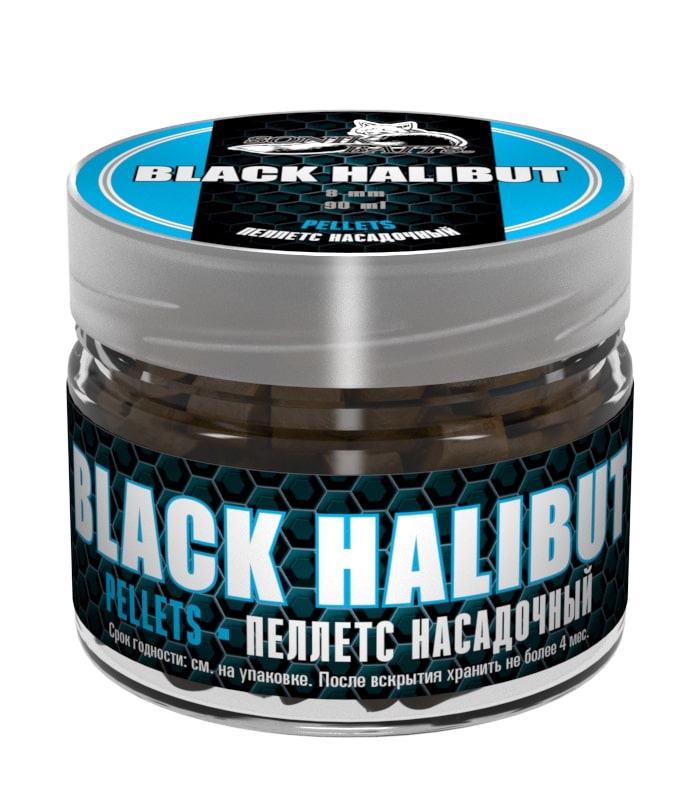 Насадочный пеллетс Sonik Baits Black Halibut 8мм