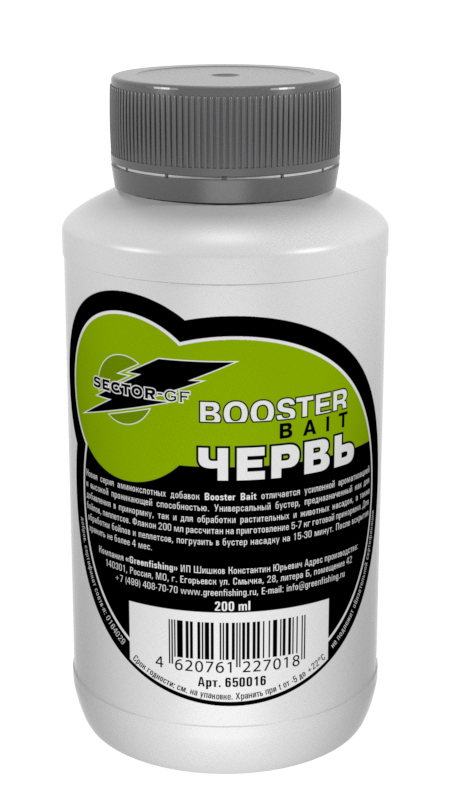 Добавка аминокислоты Greenfishing Booster Bait Червь 200мл