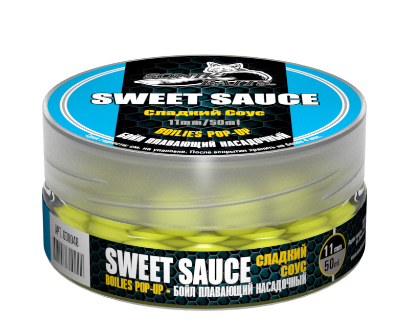 Бойлы насадочные плавающие Sonik Baits Pop-Up Sweet Sauce 11мм