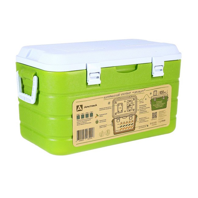 Контейнер изотермический Арктика 40л