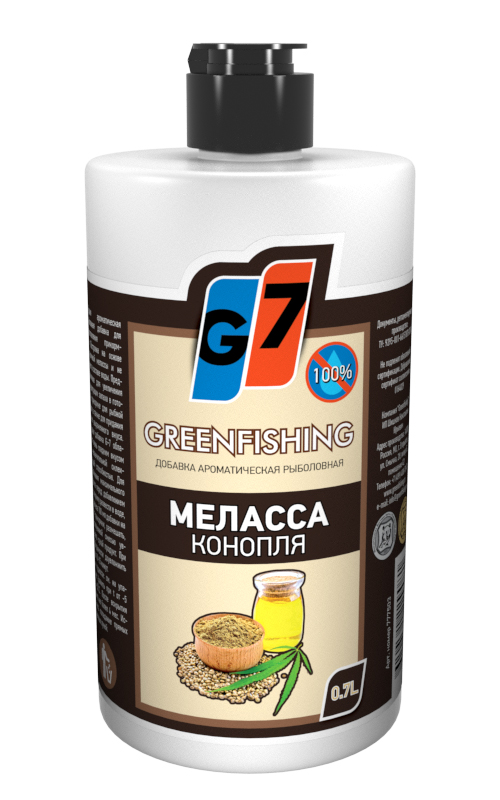 Добавка жидкая Greenfishing G7 Меласса Конопля 700мл