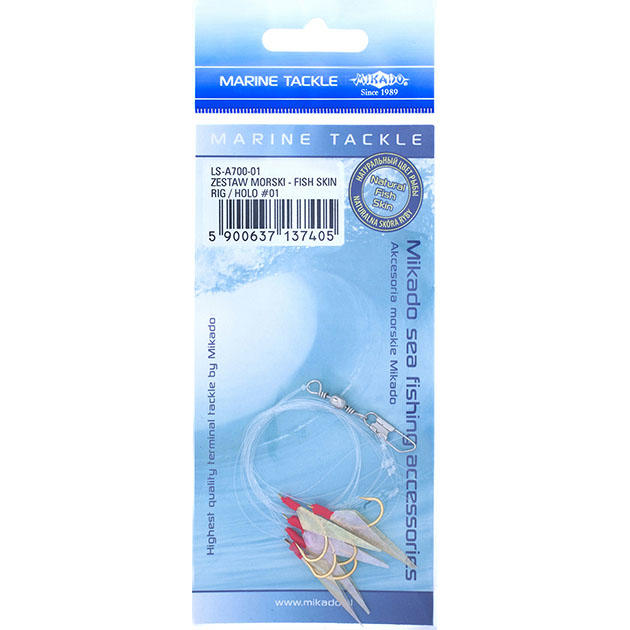 Морская оснастка Mikado Fish Skin Rig №1