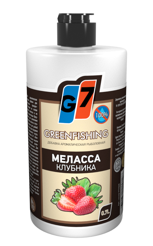 Добавка жидкая Greenfishing G7 Меласса Клубника 700мл