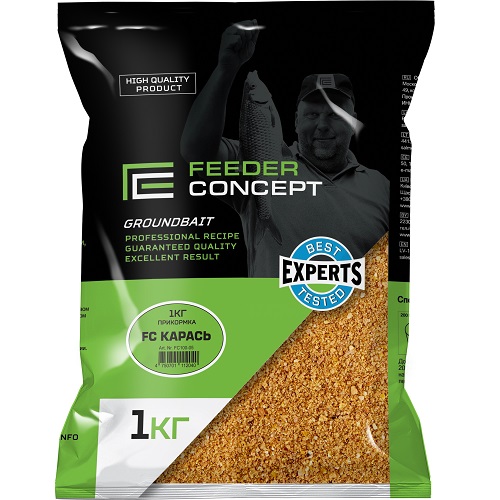 Прикормка летняя Feeder Concept Карась 1кг