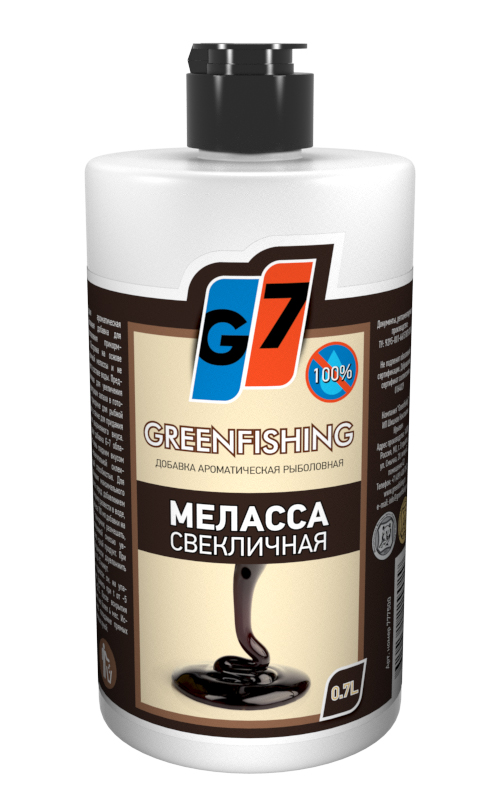 Добавка жидкая Greenfishing G7 Меласса Свекличная 700мл
