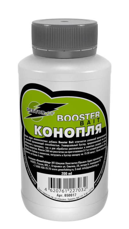 Добавка аминокислоты Greenfishing Booster Bait Конопля 200мл