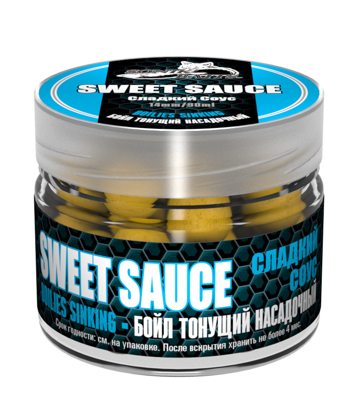 Бойлы насадочные тонущие Sonik Baits Sweet Sauce 14мм