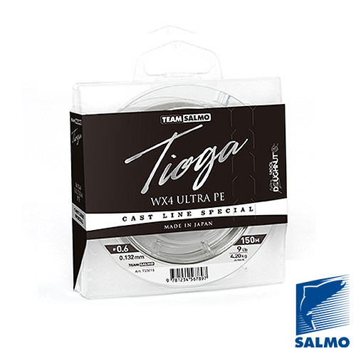 Плетеный шнур Team Salmo Tioga Silver Grey 150м - 0.13мм - 4.20кг