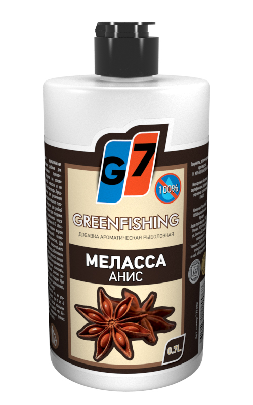 Добавка жидкая Greenfishing G7 Меласса Анис 700мл