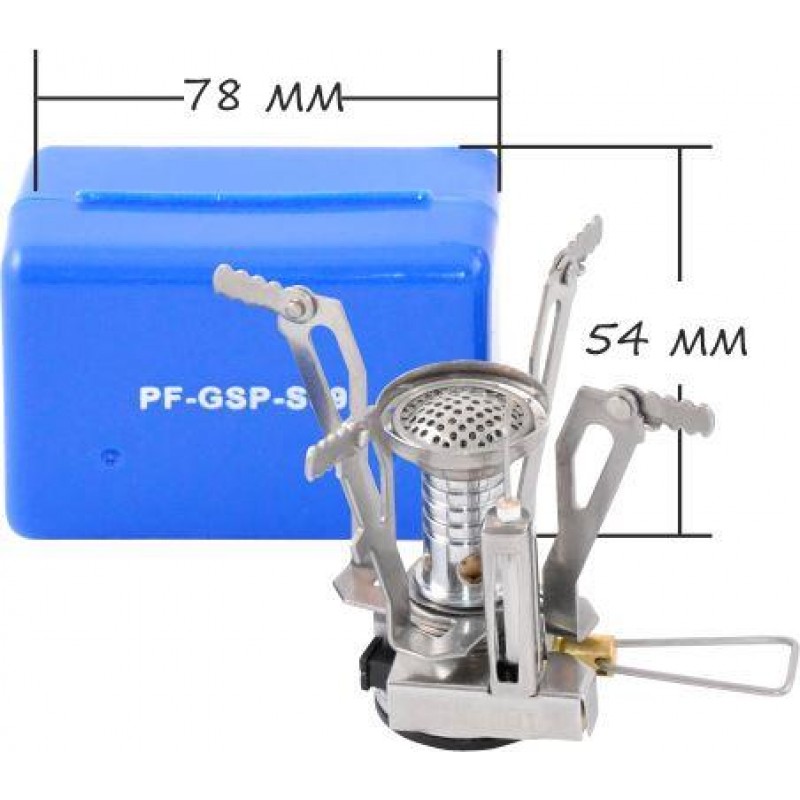 Плита портативная газовая Спутник 95гр Следопыт