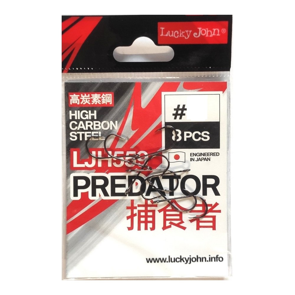 Крючки Lucky John LJH559 №6