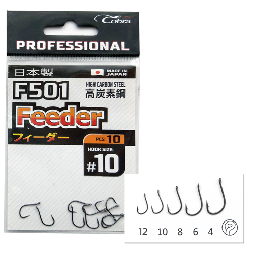 Крючки Cobra Pro Feeder F501 №8