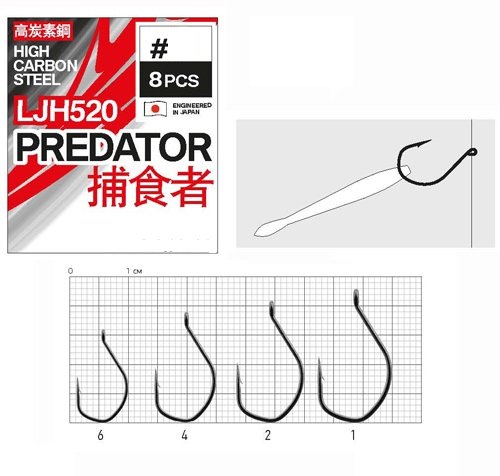 Крючки Lucky John LJH520 №4