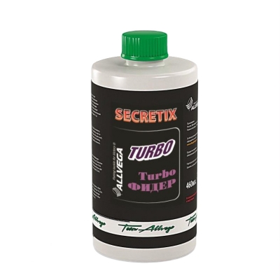 Ароматизатор жидкий Allvega Secretix Turbo Feeder Турбо Фидер 460мл