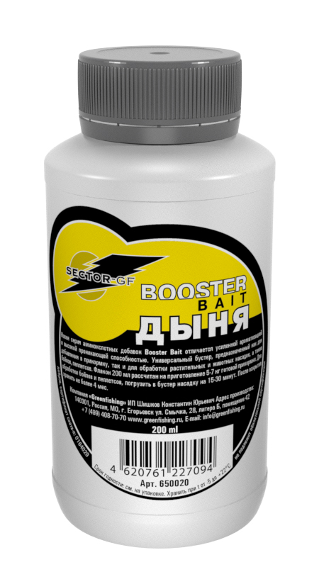 Добавка аминокислоты Greenfishing Booster Bait Дыня 200мл