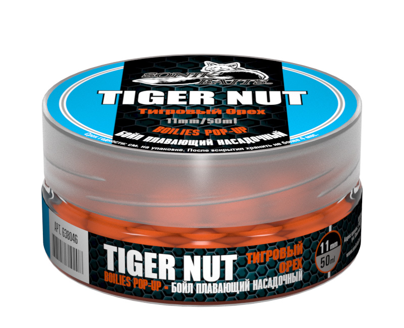 Бойлы насадочные плавающие Sonik Baits Pop-Up Tiger Nut 11мм