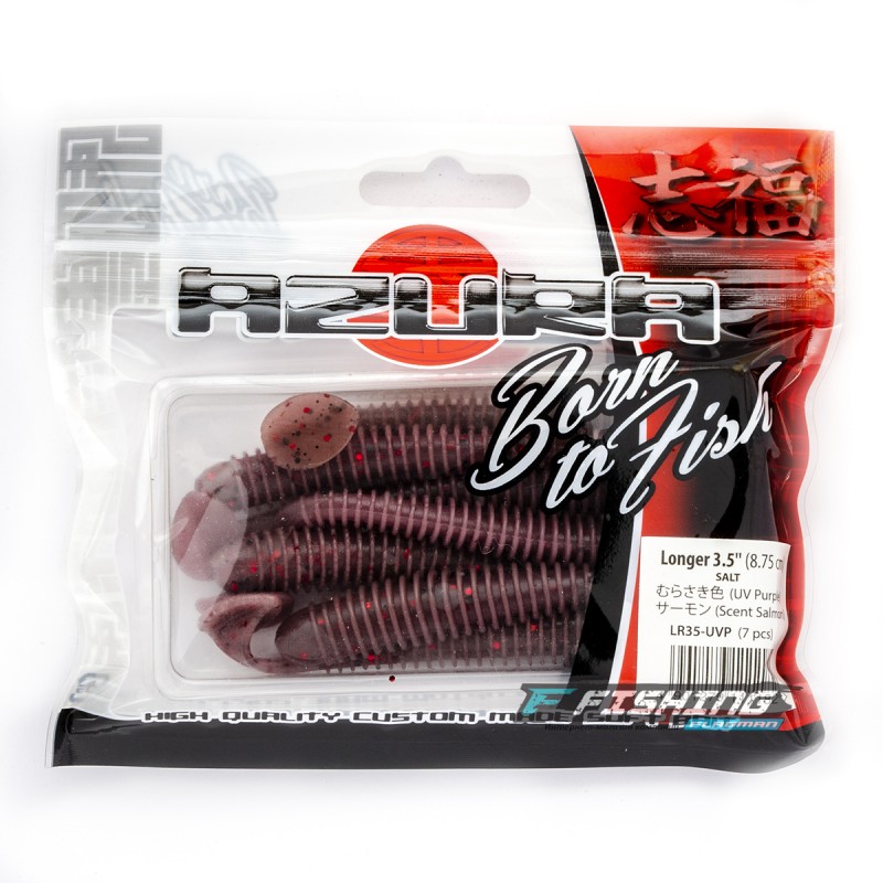 Приманка Azura Longer 3.5in 88 - uv purple