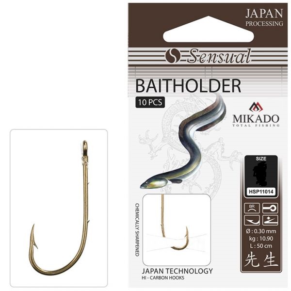 Крючки Mikado Sensual - Baitholder №4/0 BROWN