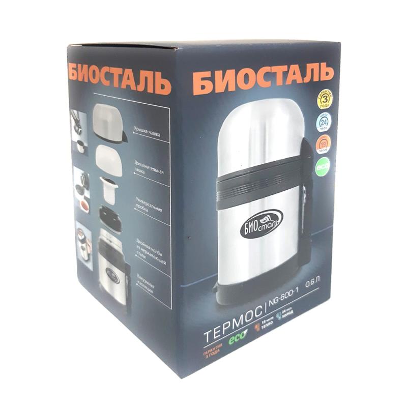 Термос Biostal NG-600-1 (600мл)