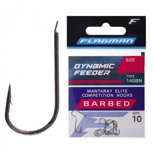 Крючки Flagman Dynamic Feeder №12