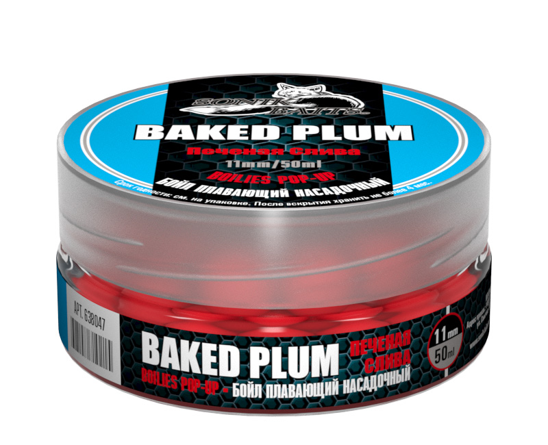 Бойлы насадочные плавающие Sonik Baits Pop-Up Baked Plum 11мм