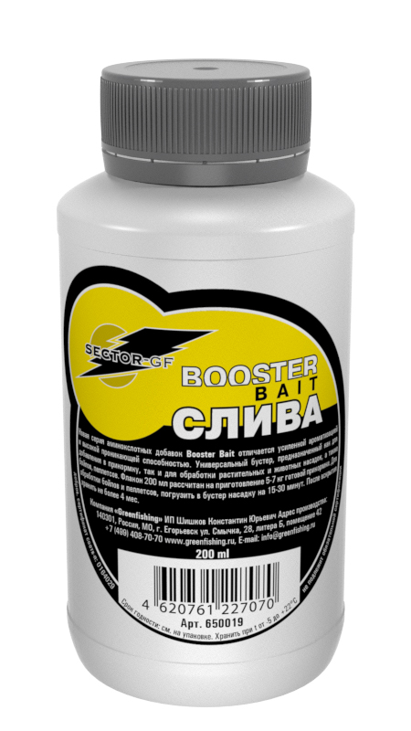 Добавка аминокислоты Greenfishing Booster Bait Слива 200мл