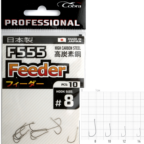 Крючки Cobra Pro Feeder F555 №10