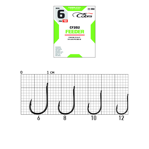 Крючки Cobra Feeder Master CF202 №6