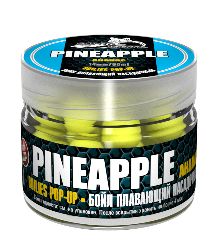 Бойлы насадочные плавающие Sonik Baits Pop-Up Pineapple 14мм