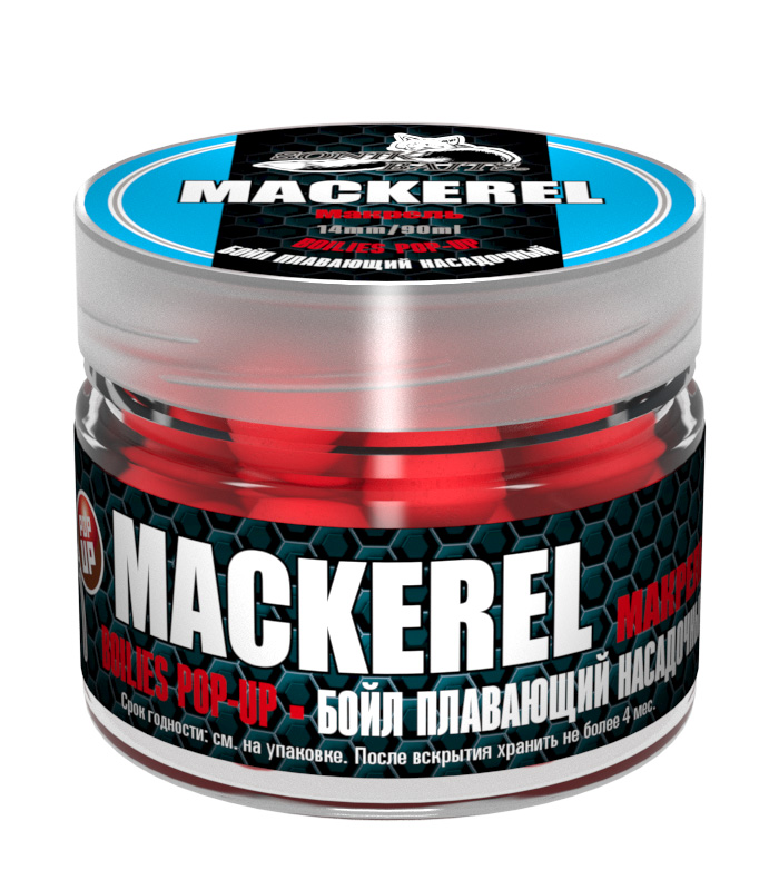 Бойлы насадочные плавающие Sonik Baits Pop-Up Mackerel 14мм